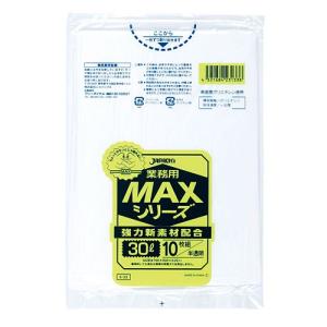 ゴミ袋 MAXシリーズ 30L 半透明 S-33 10枚×60冊 業務用｜fujinamisquare