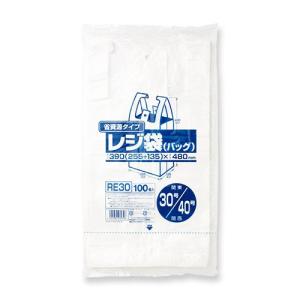 レジ袋 乳白 RE30 業務用省資源タイプ 100枚入