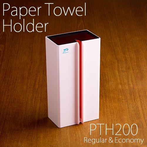 タカラ ペーパータオルホルダー PTH200 ピンク レギュラー・エコノミー両対応 置き型 業務用
