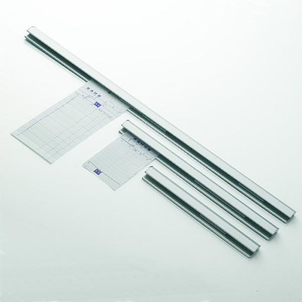 アルミ伝票チップホルダー(中) 両面テープ式 PH-2 業務用