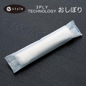 使い捨て 紙おしぼり 丸型 e-style 3PLY TECHNOLOGYおしぼり 丸型タイプ 1ケース 1200本 業務用 送料無料｜fujinamisquare