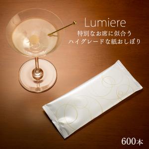 FSX 使い捨て 紙おしぼり 抗ウイルス抗菌 平型 VBルミエール 1ケース 600本 大判 厚手 高級感 おしゃれ 業務用 送料無料