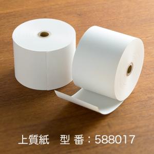 レジロール 上質ロール紙 紙幅58×直径80×芯内径17.5mm