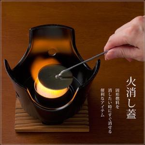パール金属 和ごころ懐石 陶器製丸型コンロ(木台付) HB-5218 パール金属 和ごころ懐石 陶器製丸型コンロ(木台付) HB-5218
