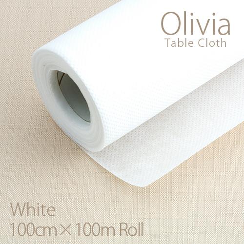 オリビア テーブルクロス ホワイト 100cm×100mロール 業務用 送料無料