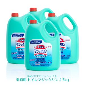 Kao トイレ用品の商品一覧 キッチン 日用品 文具 通販 Yahoo ショッピング
