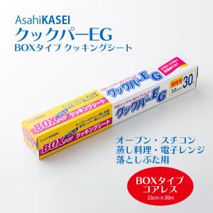 パーチメントペーパーの商品一覧 通販 Yahoo ショッピング