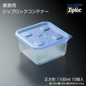 旧型 中古形 正方形 空箱 保存袋10セット 旧型 中古形 正方形 空箱 保存袋10セット 【公式通販】