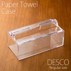 イーシザイ マーケット Yahoo ショッピング