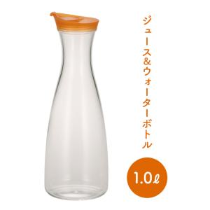 BK ウォーターピッチャー用 受け皿 スモークブラウン 業務用