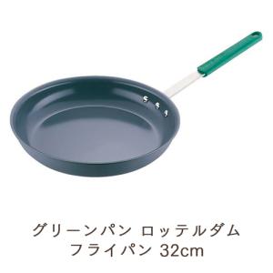 IH対応 鉄黒皮 厚板フライパン 18cm 業務用 : イーシザイ・マーケット