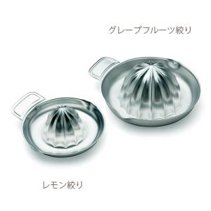 固形燃料用 アルミ民芸こんろ B-1 ポリプロピレン枠 業務用
