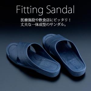 フィッティング サンダル ネイビー 業務用