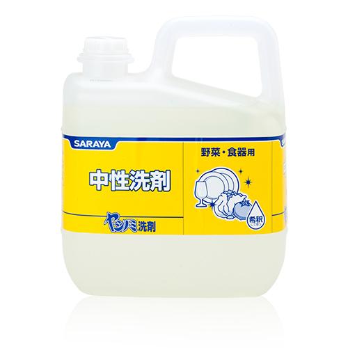 ヤシノミ洗剤5kg 業務用