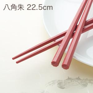 SPS製リユース箸 洗い箸 六角 黒 23cm 1パック(10膳) 業務用