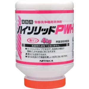 食器洗浄機用洗剤 ニイタカ ハイソリッドPWH 4kg×4本(ケース) 業務用 送料無料｜fujinamisquare