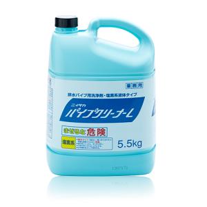 ニイタカ パイプクリーナー L 5.5kg 業務用｜fujinamisquare