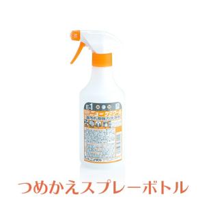 ニイタカ ニューケミクール 専用つめかえスプレーボトル 500mL 業務用｜fujinamisquare