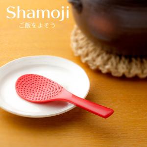ごはんがつきにくい「しゃもじ」(S) 16cm...の詳細画像2