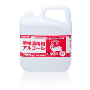 手指消毒用アルコール 75vol%以上 ニイタカ Nstar 1L 霧ポンプ