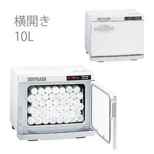 タイジ ホットキャビ HC-18 F 前開き タオルウォーマー 業務用 送料