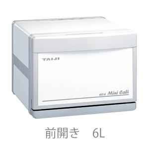 美品 ホットキャビ タオルウォーマー タイジ 10L HC-10UVe おしぼり イーシザイ・マーケット / タイジ ホットキャビ HC-10UVe 前開き