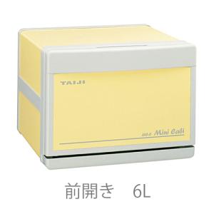 タイジ ホットキャビ HC-18 F 前開き タオルウォーマー 業務用 送料