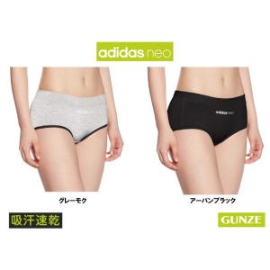 副産物 冷酷な デッドロック アディダス ネオ レディース Nishida Kaigo Com