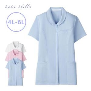 白衣 女性 医療 やわらかタッチのラウンドカラーチュニックのナース服 制菌 吸汗速乾 ララスキル F-6000 4L~6L【OFF ￥1000】