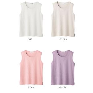 やわらかな風 ミセスカットソー 長袖強撚綿ガーゼボトルネックTシャツ