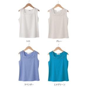 やわらかな風 ミセスカットソー 長袖強撚綿ガーゼボトルネックTシャツ
