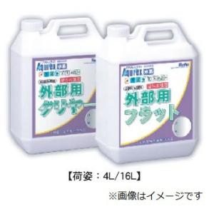 アクレックス　No.3200　外部用　クリヤー  4L｜fujino-netshop