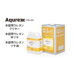 受光棒 II 2m6段継 JK-20L ムラテックKDS [個人宅宅配不可] : 工事資材