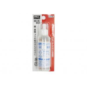 goot 【太洋電機産業】 グット ホビー用ペースト 50g BS-15