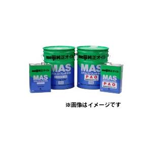 AIRMAN コンプレッサーオイル エアマン オールシーズン ロングライフ