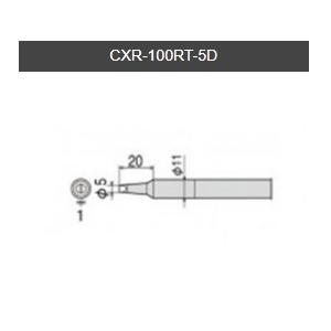 【太洋電機産業】 goot グット 替こて先　ＣＸ／ＣＸＲ−１００用　CXR-100RT-5D