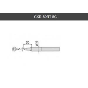 グット 替こて先 CXR-80RT-2C d2ldlup Amazon | 太洋電機産業(goot) 替こて先 CXR-80はんだごて用 CXR-80RT