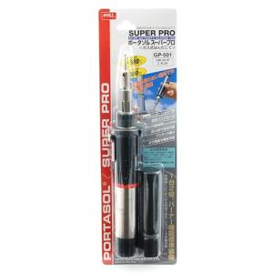 (未使用･未開封品)　goot USBはんだこて MSD-5 bt0tq1u 未使用・未開封品) goot USBはんだこて MSD-5 bt0tq1u 【公式通販】