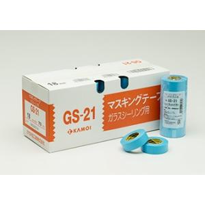 カモ井（KAMOI） GS-21 マスキングテープ 18mm×18m 大箱 1箱（700巻