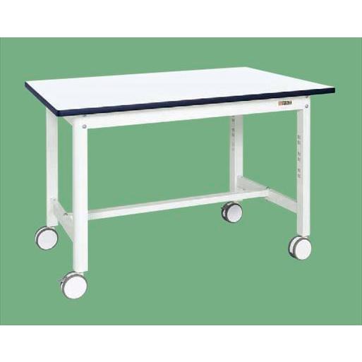 中量作業台(扇形支柱・双輪キャスター付) KF-49RDW 【お届け先が法人か個人事業主様限定・キャ...