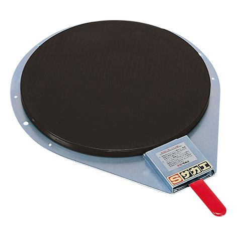 サカエ クルクル回転盤（スチール製・ゴムマット・ハンドストッパー付） KS-310BK 【発送先 法...