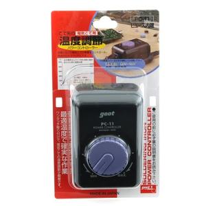 goot 静電マット 緑 1×10m巻 WD-130 【太洋電機産業】 グット