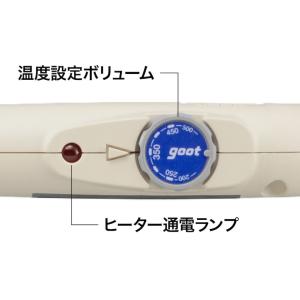 太洋電機産業 温調はんだこて PX-211(耐...の詳細画像1