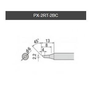 【太洋電機産業】 goot グット 替こて先　ＰＸ−２・３系／ＳＶＳ系用　PX-2RT-2BC