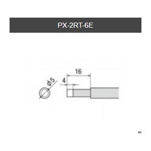 goot 替ヒータ PX-60H wyw801m 非常に良い】goot 替ヒータ PX-60H wyw801m 【公式通販】