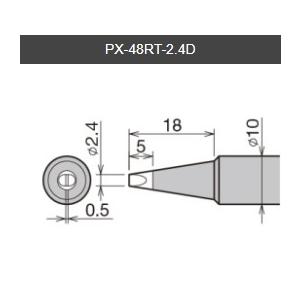 替こて先 PX-48RT-2.4D  PX-480用  【太洋電機産業】 goot グット