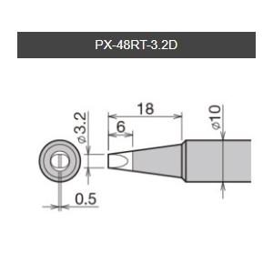 替こて先 PX-48RT-3.2D PX-480用  【太洋電機産業】 goot グット｜フジノネットショップ