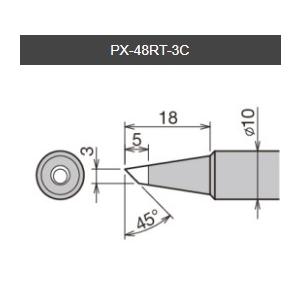 替こて先 PX-48RT-3C  PX-480用  【太洋電機産業】 goot グット
