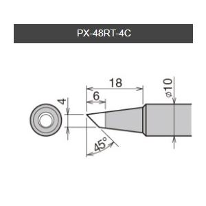 替こて先 PX-48RT-3C  PX-480用  【太洋電機産業】 goot グット