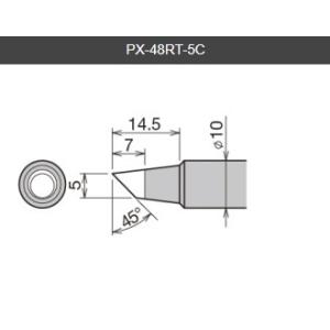 替こて先 PX-48RT-5C  PX-480用  【太洋電機産業】 goot グット